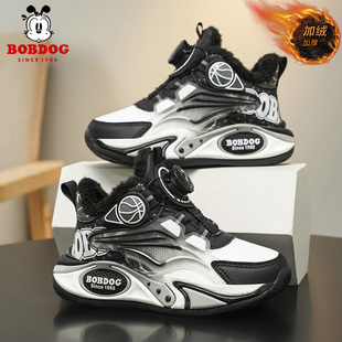 巴布豆童鞋男童大棉鞋2025冬季新款加绒保暖中大童儿童黑色运动鞋