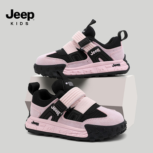 JEEP吉普童鞋女童鞋子2025春秋新款网面透气儿童运动鞋女孩休闲鞋