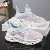 女童单网运动鞋 女孩鞋 2025夏季 透气儿童一脚蹬网鞋 子 款 巴布豆童鞋