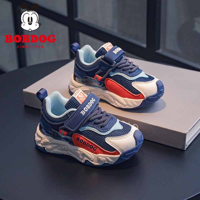 巴布豆童鞋宝宝学步鞋子春秋新款网面透气男童运动鞋女小童跑步鞋