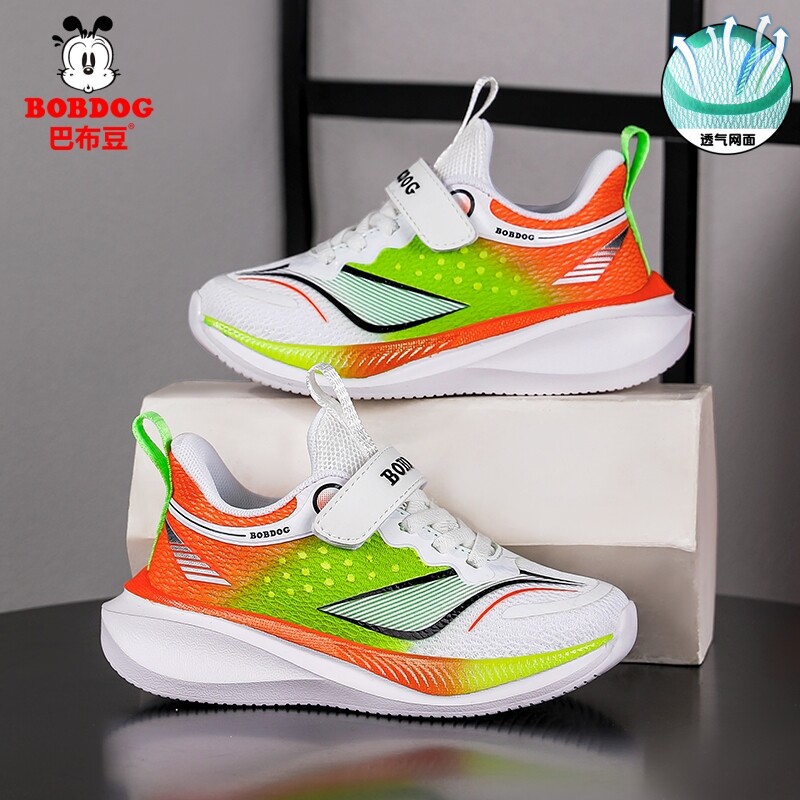巴布豆童鞋男童运动鞋2026春夏新款中大童网面透气儿童轻便跑步鞋