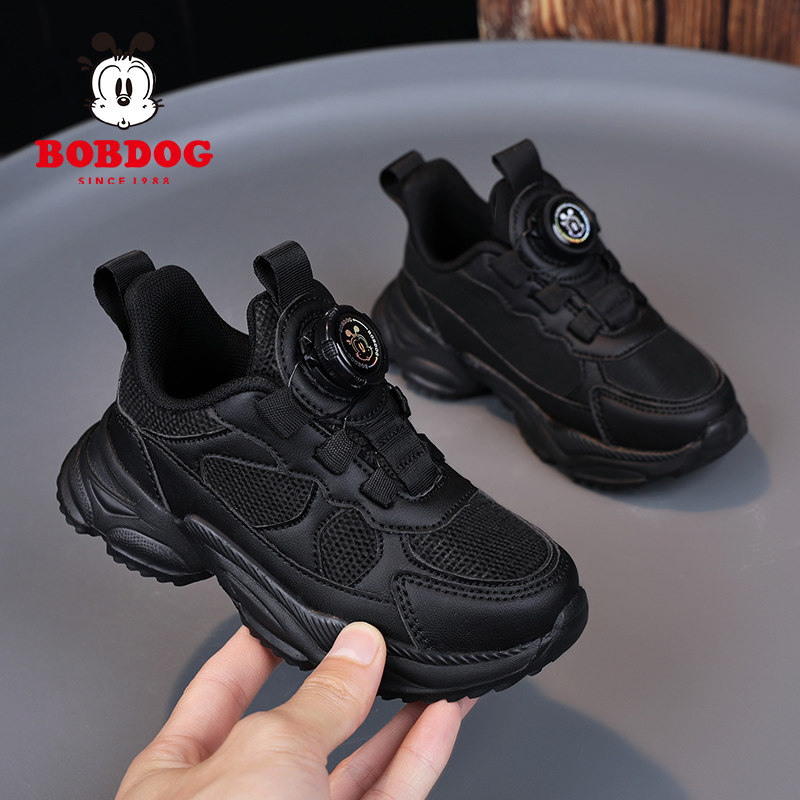 巴布豆童鞋儿童黑色运动鞋2025春秋款皮面防水男童鞋子女童老爹鞋