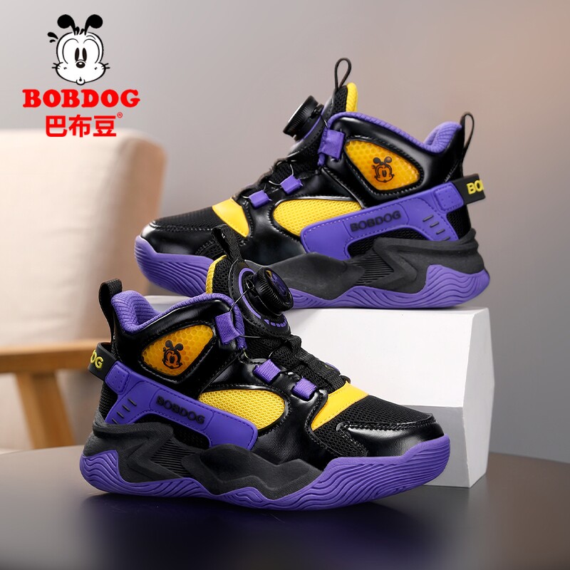 巴布豆童鞋男童运动鞋2026春秋新款中大童篮球鞋网面透气儿童鞋子
