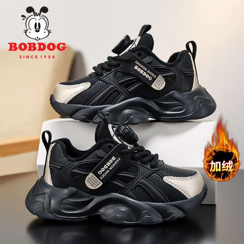 巴布豆童鞋男童棉鞋2025冬季新款加绒保暖儿童运动鞋女童老爹鞋潮