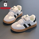 男童板鞋 2025春秋新款 儿童运动鞋 巴布豆童鞋 子皮面软底儿童德训鞋