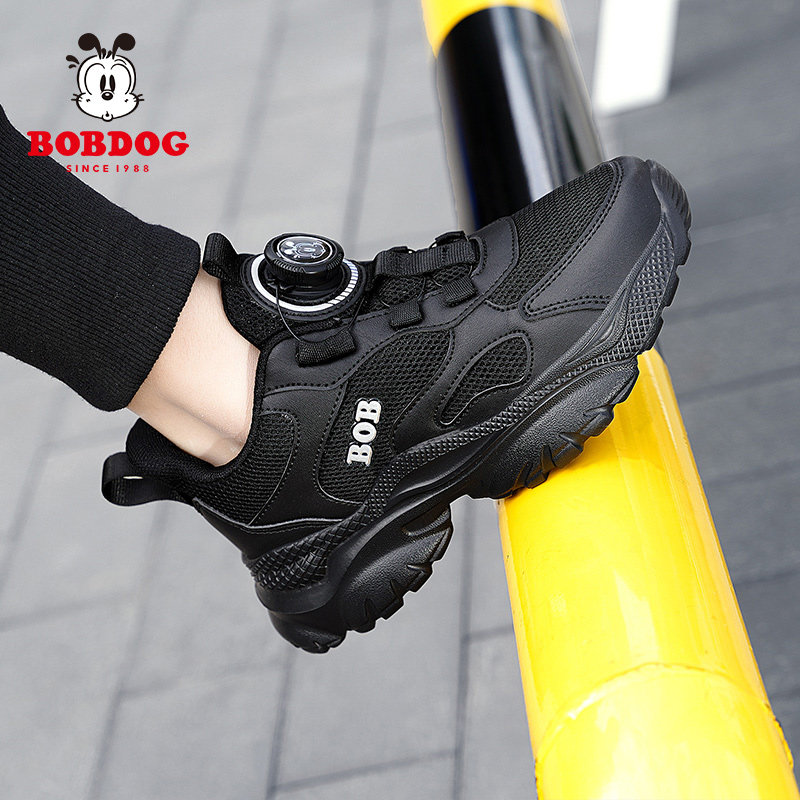 巴布豆童鞋男童黑色运动鞋2026春秋新款网面透气儿童鞋男孩老爹鞋,童鞋/婴儿鞋/亲子鞋,运动鞋,淘宝优惠券,粉丝福利购,淘宝优惠卷