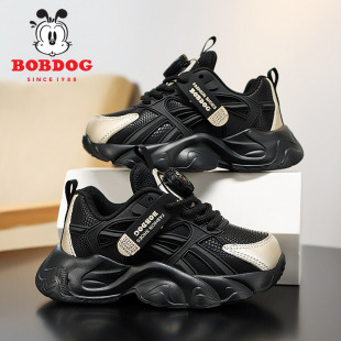 巴布豆童鞋儿童运动鞋2025春秋新款皮面防水男童鞋女童百搭老爹鞋