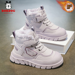 巴布豆童鞋女童棉靴2025冬季款中大童加绒保暖儿童雪地靴女孩冬靴
