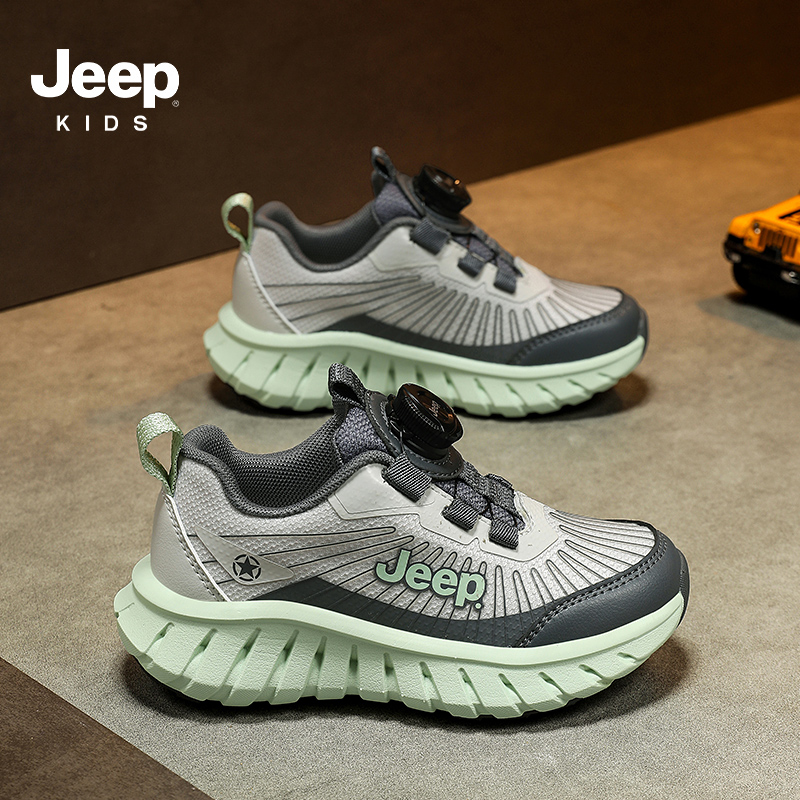 JEEP吉普童鞋男童鞋子2025春秋
