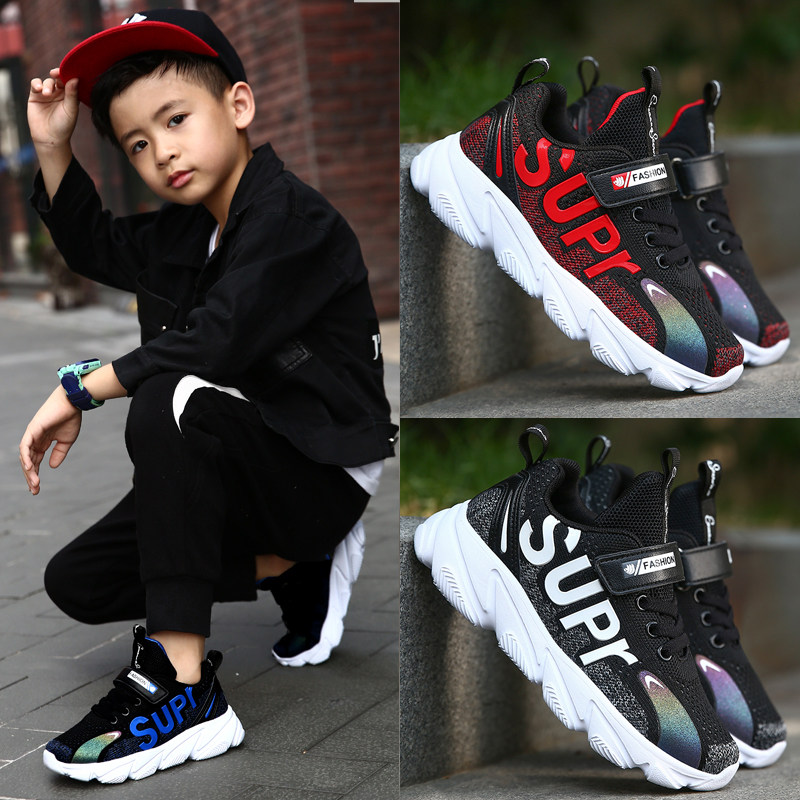 Xtep ken  children's shoes Boy shoes 2020 new pattern Spring and autumn payment Net surface ventilation CUHK children gym shoesin the Shoes/Baby Shoes/Parent-child shoes , Sports shoes  category - from Buy2taobao.com to provide professional Taobao agent buy service