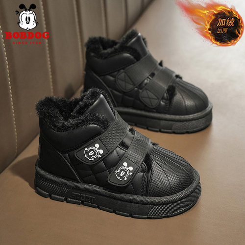 巴布豆童鞋男童棉鞋2025冬季新款加绒加厚儿童保暖短靴女童雪地靴