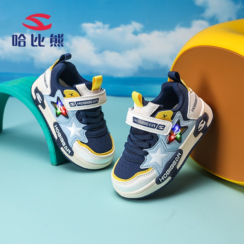 哈比熊童鞋儿童小白鞋2025春秋款皮面防水男童板鞋女童白色运动鞋