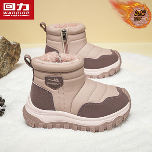 回力童鞋女童雪地靴2025年冬季新款加绒加厚儿童保暖靴子女孩冬靴