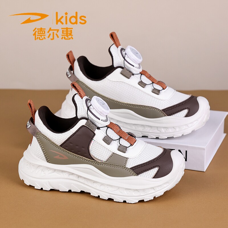 德尔惠童鞋男童旋转扣运动鞋2026春旗新款网面透气轻便儿童休闲鞋