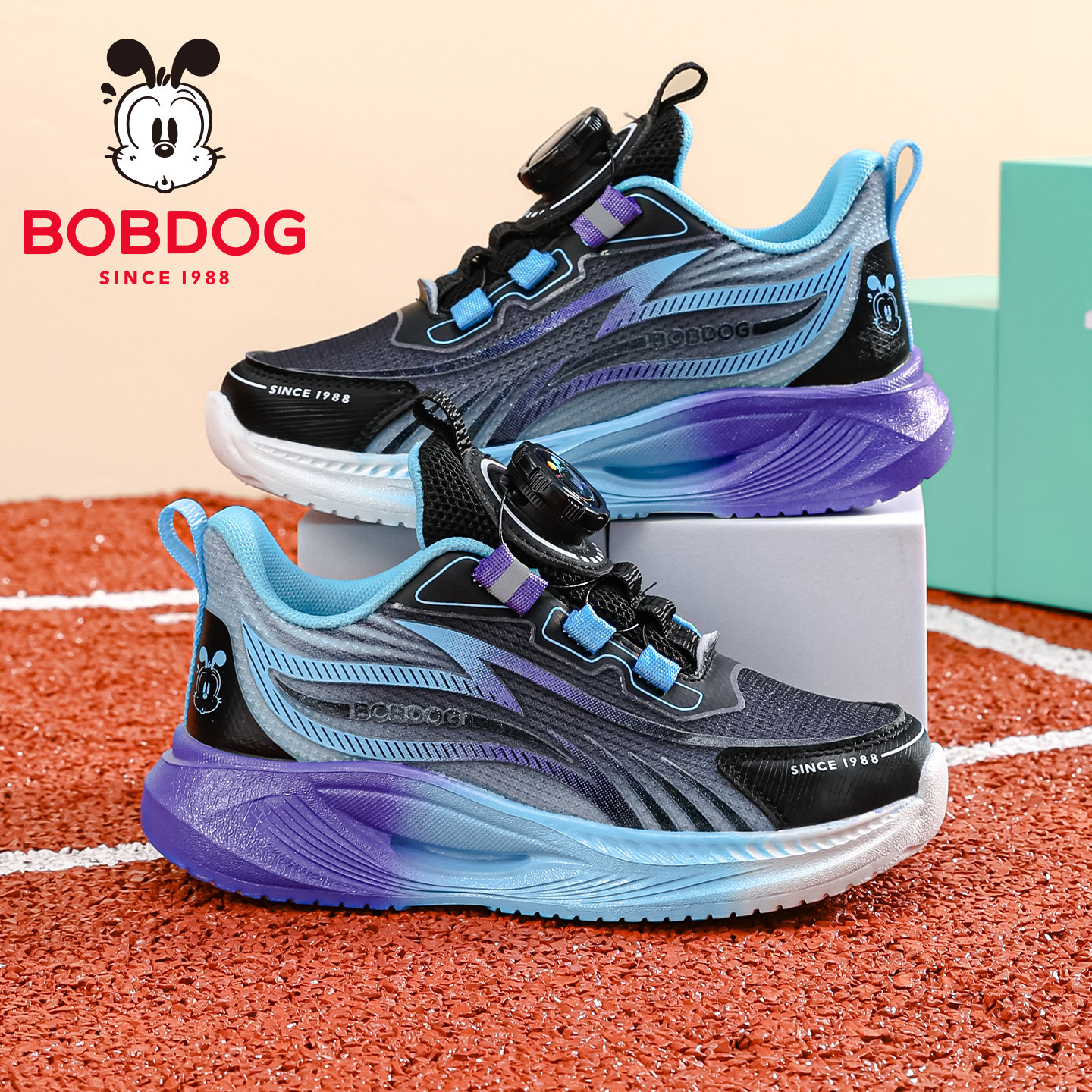 巴布豆童鞋男童运动鞋2026春秋新款网面透气旋转扣儿童轻便跑步鞋