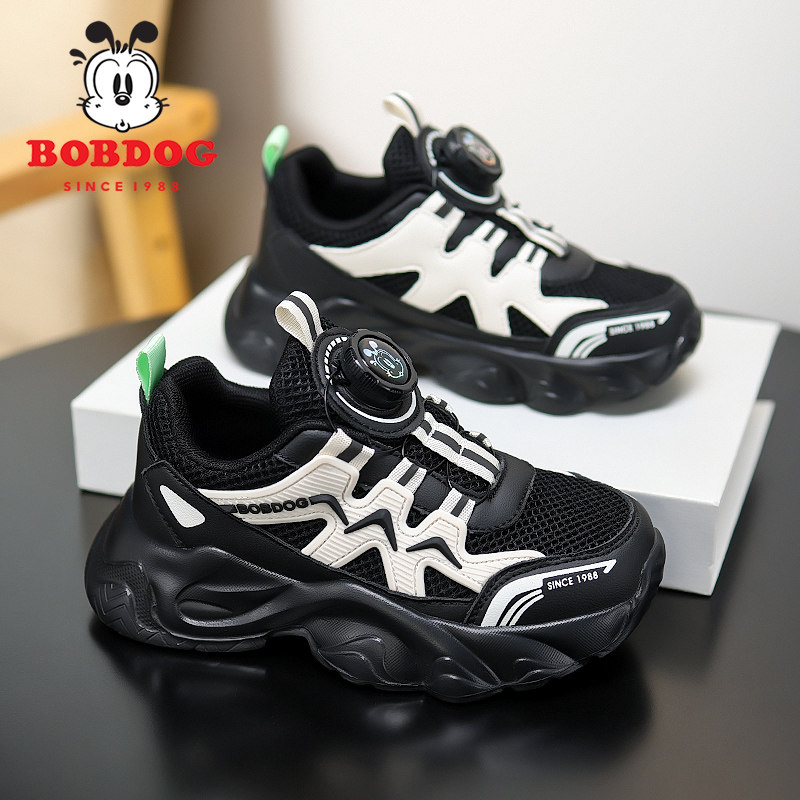 巴布豆童鞋男童运动鞋2026春秋新款网面透气儿童鞋子男孩老爹鞋潮