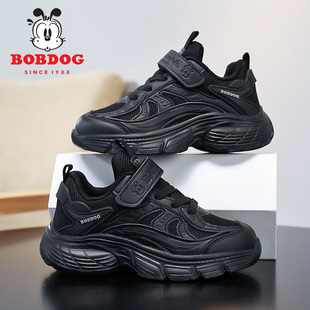 巴布豆童鞋男童黑色运动鞋2025新款春秋网面透气儿童老爹鞋白鞋子