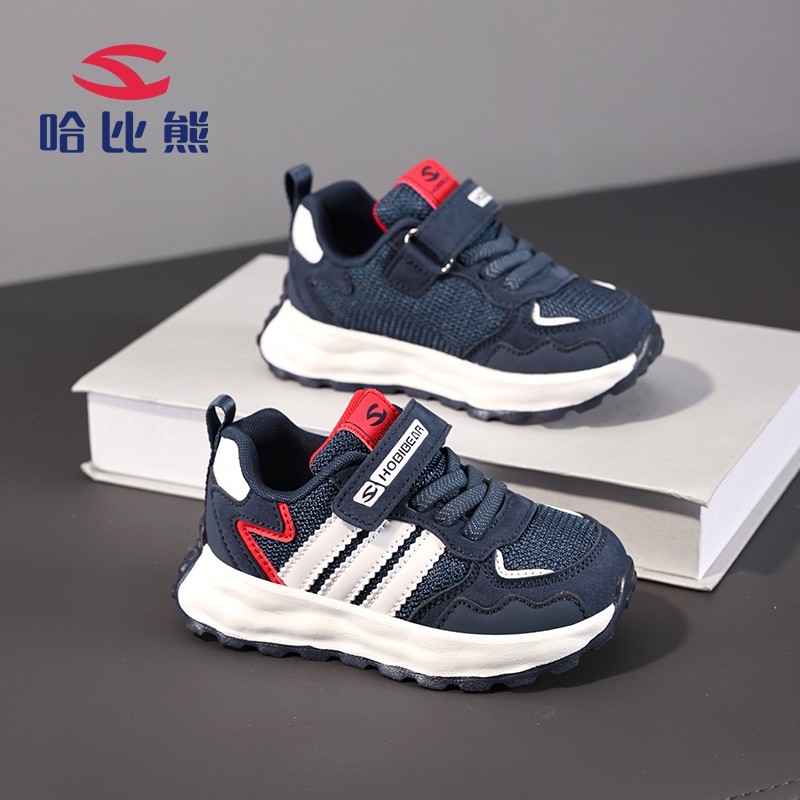 哈比熊童鞋宝宝鞋子2025春秋新款网面透气儿童运动鞋小男孩阿甘鞋
