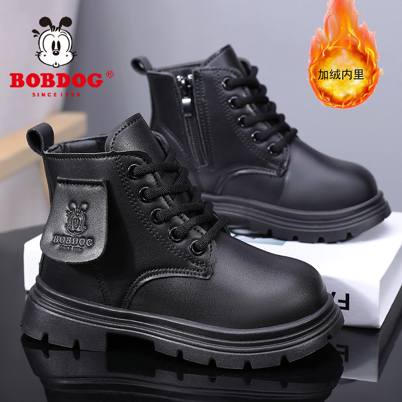 巴布豆童鞋男童黑色马丁靴2025冬季新款加绒保暖儿童皮靴男孩冬靴,童鞋/婴儿鞋/亲子鞋,皮靴,淘宝优惠券,粉丝福利购,淘宝优惠卷