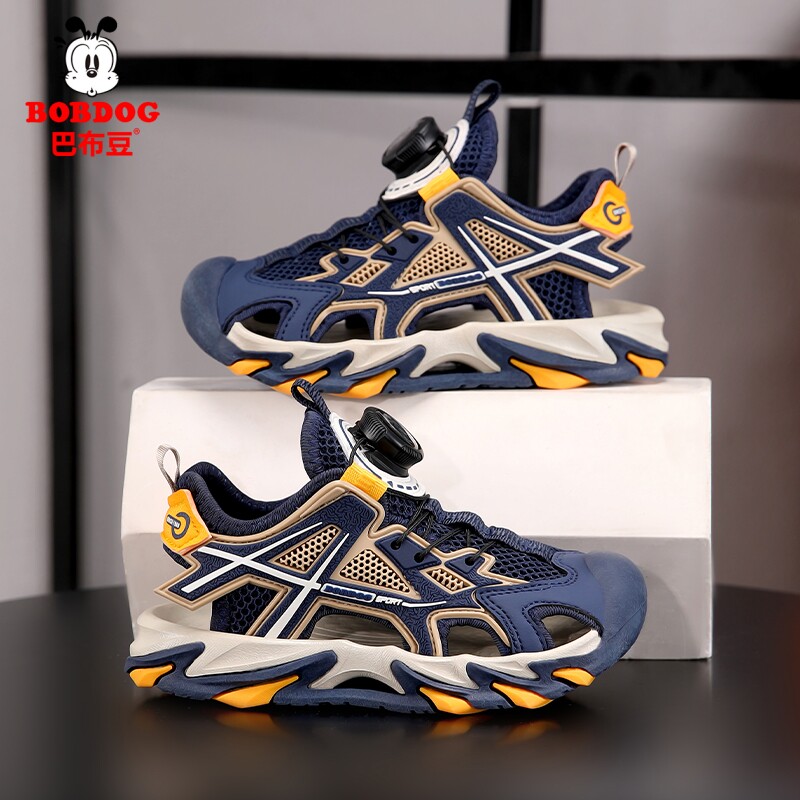 巴布豆童鞋男童包头凉鞋2025夏季新款儿童旋转纽扣沙滩鞋男孩鞋子