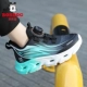 TD-6043 Black/Fluorescent Water Green (двойная сеть)