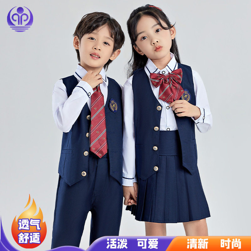 1-6年级小学生白衬衫校服幼儿园服马甲背心礼服合唱毕业演出套装