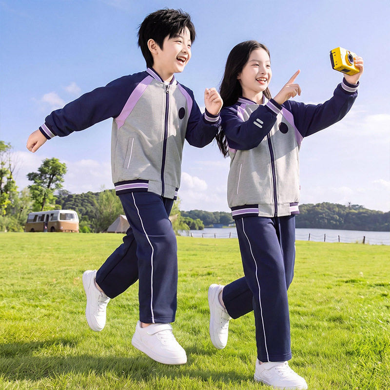 一六年级小学生校服春秋班服园服运动会韵律体操开幕式演出服套装