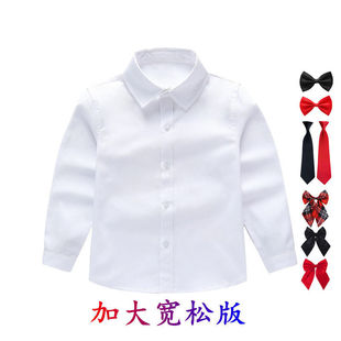 儿童加肥宽松白色长袖衬衫男女童白衬衣纯色寸衫红领带上衣演出服