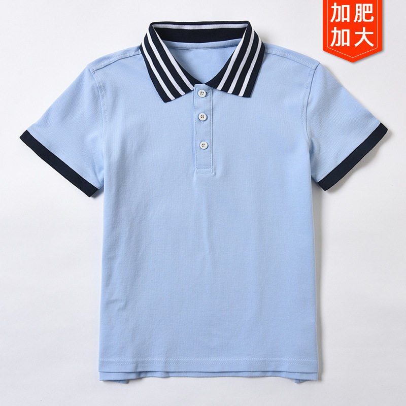 男童夏加肥加大校服学生胖童蓝色短袖polo衫女童纯棉翻领条纹T恤