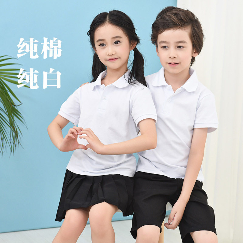 儿童小学生白色polo衫短袖纯棉男童翻领白t恤校服女童半袖体恤夏