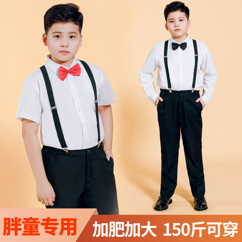 胖男童礼服白衬衫背带黑西裤儿童加肥加大码蓝长裤钢琴演出服套装