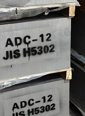 ADC12 LY11 YL302 YL108 YL113压铸铝合金板YL112铝板 YL102铝棒