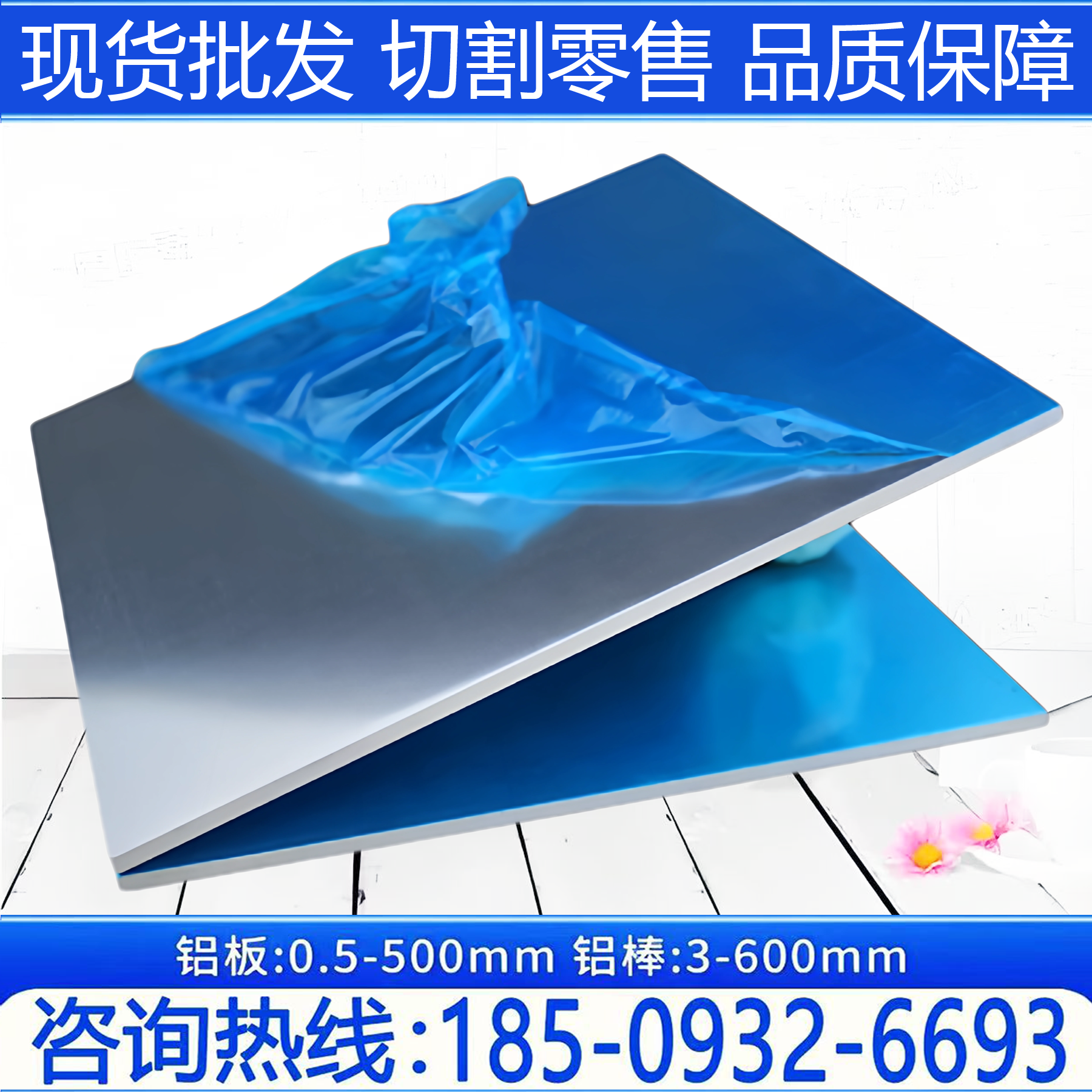 AL5052-O态折弯铝板 H32/H112 5182 5754-H111/H112 耐腐蚀高韧性