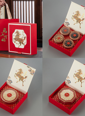 新款马上有福燕窝虫草礼品盒西洋参石斛海参元贝四拼包装盒空盒