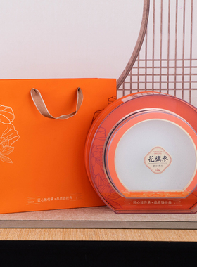 新款橙色水晶盖花旗参石斛礼品盒海参鲍鱼元贝燕窝包装盒通用礼盒