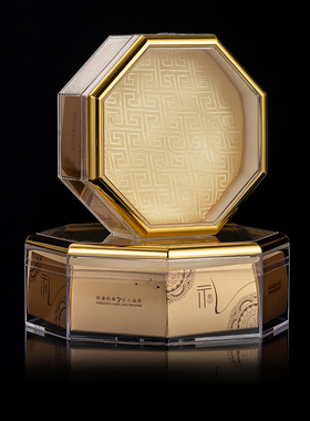 新款金边框八角燕窝礼品盒虫草石斛洋参海参元贝通用塑料盒包装盒