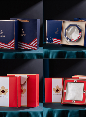 新款热销红色加拿大西洋参礼盒蓝色美国花旗参礼品盒高档送礼空盒