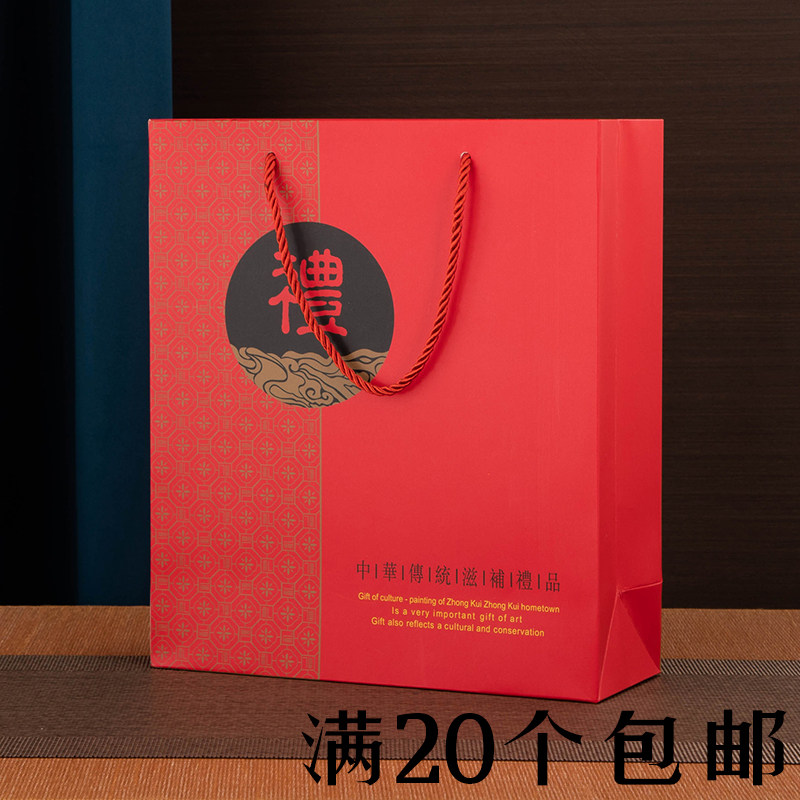 新款红色名贵礼品袋虫草燕窝海参鲍鱼滋补干货通用手提袋手提纸袋,包装,纸手提袋,淘宝优惠券,粉丝福利购,淘宝优惠卷