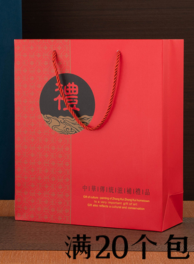 新款红色名贵礼品袋虫草燕窝海参鲍鱼滋补干货通用手提袋手提纸袋