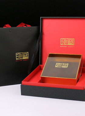 新款高档海参包装盒500克海参空礼盒海参礼品盒一斤装野生海参盒