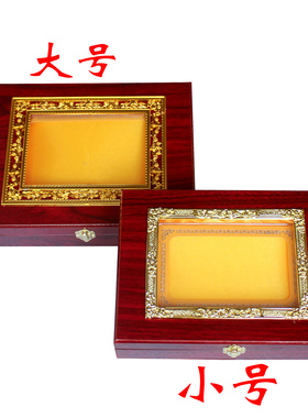 新款金框木盒名贵礼品包装盒海参鲍鱼天麻西洋参石斛木盒空礼品盒