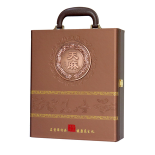 高档天麻包装盒新款龙牌野生天麻皮盒500克天麻礼品盒天麻空盒子