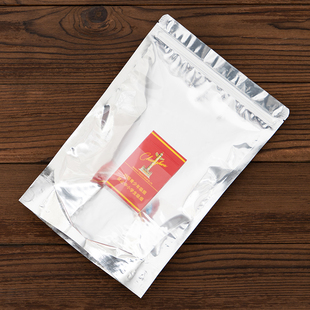 食品通用阴阳包装袋菌菇花茶干果密封袋海味五谷杂粮自封袋铝箔袋