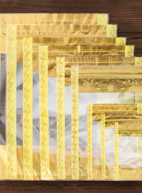 花茶药材干货糖果通用自立包装袋石斛西洋参食品自封口密封袋包邮