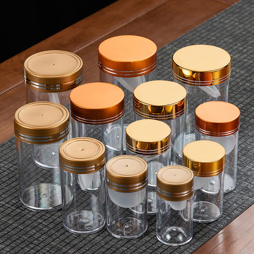 加厚塑料西洋参枸杞石斛包装瓶子