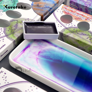 吴竹颜彩水彩颜料分层色新色固体水彩颜料分装分离色大师级全块