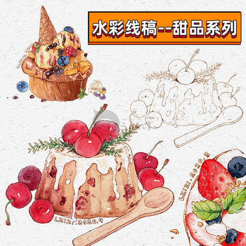 日式美食蛋糕面包甜点水彩线稿