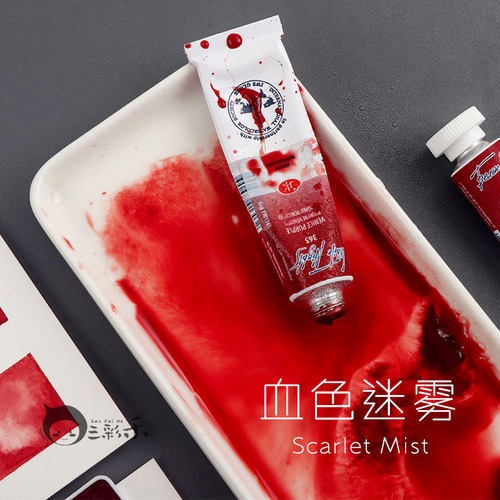 白夜水彩颜料血色玫瑰