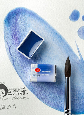 白夜水彩颜料新品沉淀色分层色570 蓝色之梦大师级固体水彩