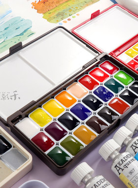 德国史明克学院级24色小史分装固体水彩颜料新手美术套装钢笔淡彩
